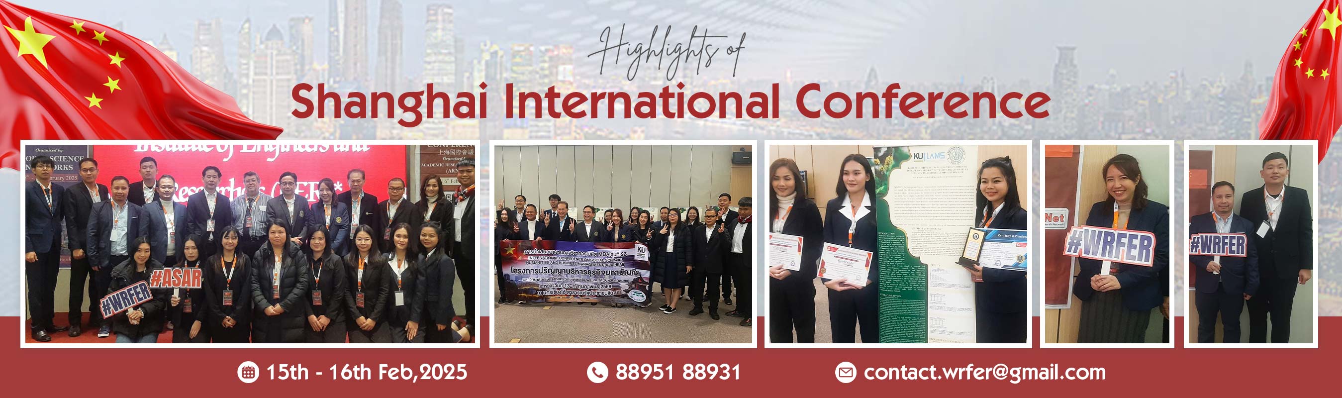 WRFER International Conference in Shanghai, Chaina, February 15-16, 2025