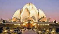 Rewari,India.jpg