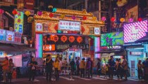 Taipei city,Taiwan.jpg